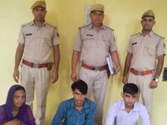 दोस्ती का झांसा देकर महिला ने शख्स को किया किडनैप, मांगी लाखों की फिरोती, ऐसे पकड़ में आया गिरोह