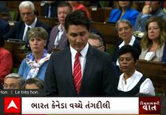 Canada Updates | ખાલિસ્તાની સમર્થકની હત્યાના મામલે PM Justin Trudeauએ ભારત પર લગાવ્યા ગંભીર આરોપ