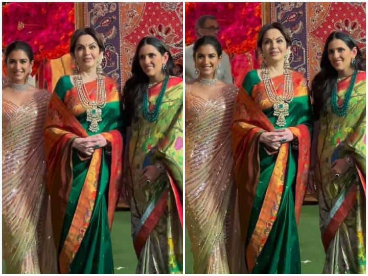 Ganesh Chaturthi 2023 Shloka Mehta wore matching saree with mother in law Nita Ambani  Radhika Merchant Look glamorous in Saree See pics गणेश चतुर्थी की पूजा में बड़ी बहू Shloka Mehta ने पहनी सास Nita Ambani से मैचिंग साड़ी, तो ग्लैमरस अंदाज में दिखीं होने वाली छोटी बहू राधिका मर्चेंट