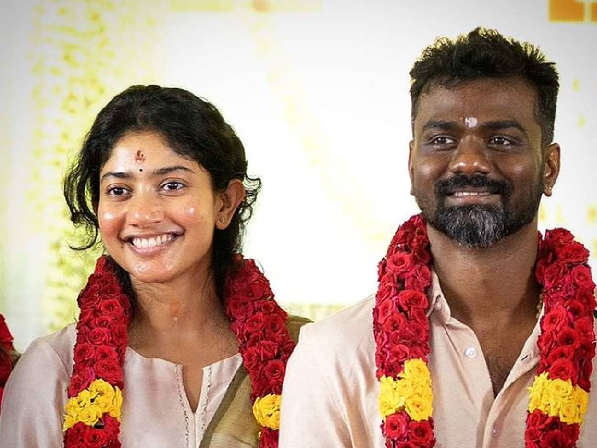 Sai Pallavi: என்னது.. சாய் பல்லவிக்கு கல்யாணம் முடிஞ்சுதா? இணையத்தில் ட்ரெண்டாகும் புகைப்படம்.. உண்மை என்ன?