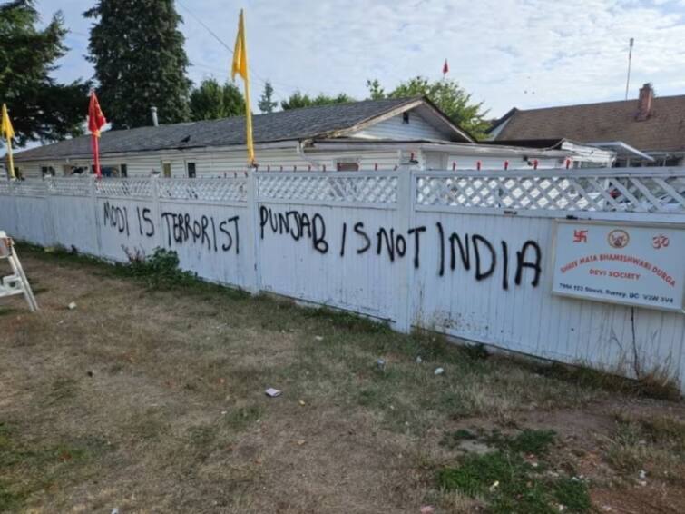 New Delhi Advisory For Its Indians In Canada Over 'Anti-India Activities', Urges 'Extreme Caution' కెనడాలోని భారతీయులు జాగ్రత్తగా ఉండండి, విదేశాంగ శాఖ సూచన