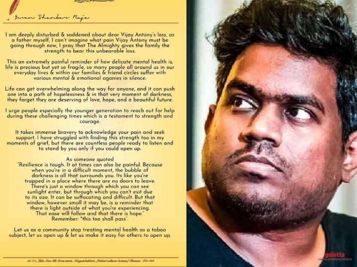 yuvan shankar raja writes an emotional note on vijay antony daughter meera Yuvan Shankar Raja: 