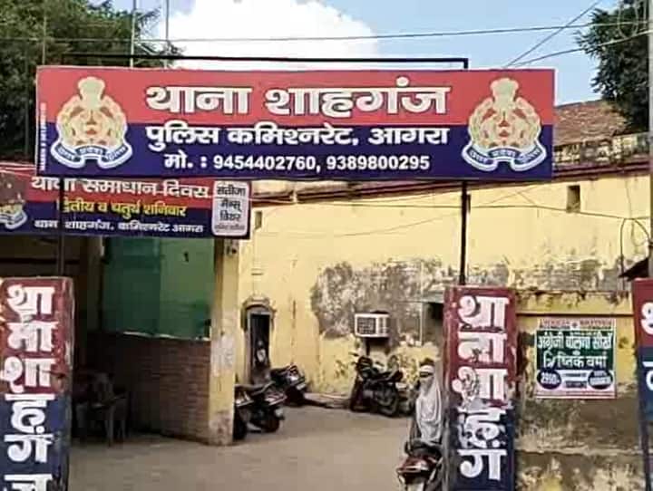 Agra police Exposed online cricket betting saved thousands of crores ANN Online Cricket Betting: लाखों लोगों को आगरा पुलिस ने ठगी से बचाया, विदेश से हो रहा था वेबसाइट के सर्वर का संचालन