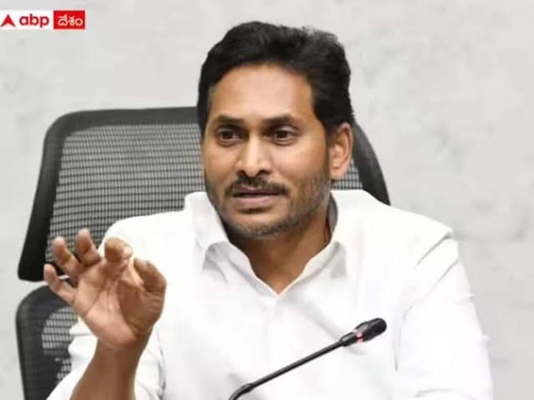 Improving quality in education is the main objective: CM Jagan విద్యలో నాణ్యత పెంచడం ప్రధాన లక్ష్యం: సీఎం జగన్