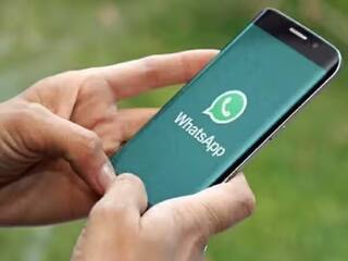 whatsapp payment feature update now pay like paytm gpay through whatsapp WhatsApp Payment Feature : વ્હોટસએપએ અપડેટ કર્યું આ નવું ફીચર્સ, જાણો યુઝર્સને વધુ કઇ મળશે સુવિધા