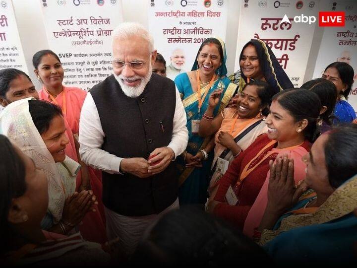 Women Reservation Bill PM Narendra Modi Govt Female Girls Oriented Scheme List