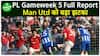 PL Gameweek 5 :Man United को मिली करारी हार, City का जादू बरकरार, Chelsea का क्या होगा ?|Sports LIVE