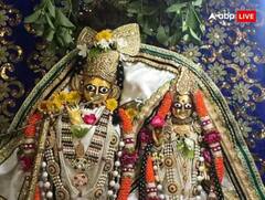 Radha Ashtami 2023: બરસાના સ્થિત છે રાધા રાણીનો આ મહેલ, દર્શન માટે ઉમટી પડે છે શ્રદ્ધાળુઓ