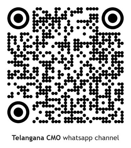 WhatsApp Channel for Telangana CMO: వాట్సాప్ చానెల్ ప్రారంభించిన తెలంగాణ సీఎంఓ - ఇందులో ఎలా చేరాలంటే