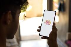 mAadhhar એપનો કરો છો ઉપયોગ, કરી લો બાયોમેટ્રિક લોક, નહીં થાય ફ્રોડ મળશે આ ફાયદા