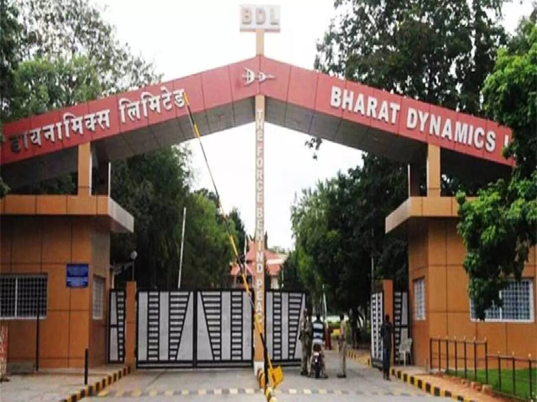 BDL Recruitment: பொறியியல் படித்தவர்களுக்கு மத்திய அரசு நிறுவனத்தில் வேலை; விண்ணப்பிக்க இன்றே கடைசி..