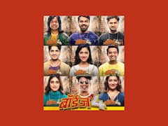 गौरव मोरे ते पार्थ भालेराव; 'बॉईज 4'मध्ये झळकणार दमदार कलाकारांची फळी