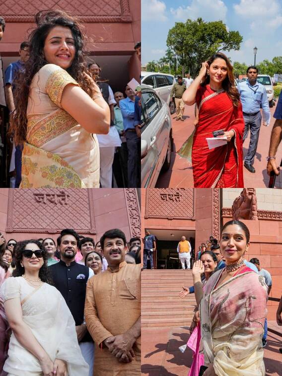 नई संसद पहुंचीं इंडस्ट्री की ये हसीनाएं