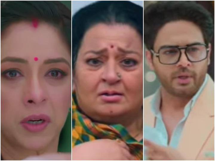 Anupamaa Spoiler: अनु ने खोला अनुज और मालती देवी के रिश्ते का राज, सबके पैरों तले से खिसकी जमीन, कहानी में आएगा अब बड़ा ट्विस्ट Anupamaa Spoiler 21 September Anu revealed Anuj is son of Malti devi Everyone shocked know upcoming twist Anupamaa Spoiler: अनु ने खोला अनुज और मालती देवी के रिश्ते का राज, सबके पैरों तले से खिसकी जमीन, कहानी में आएगा अब बड़ा ट्विस्ट