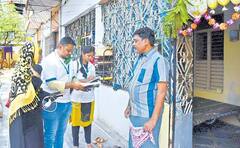 ఎలక్షన్ టార్గెట్‌గా జగనన్న 'ఆరోగ్య సురక్ష' - సీక్రెట్ సర్వే చేస్తున్నట్టు టీడీపీ ప్రచారం