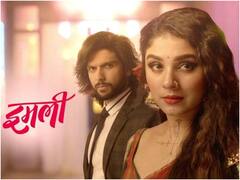 'इमली' के सेट पर दर्दनाक हादसा, लाइटमैन की करंट लगने से हुई मौत, मेकर्स-चैनल के खिलाफ कार्रवाई की मांग