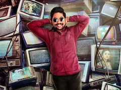 సుహాస్ ‘కేబుల్ రెడ్డి’ ఫస్ట్ లుక్ అదుర్స్, మూవీ రిలీజ్ ఎప్పుడంటే?