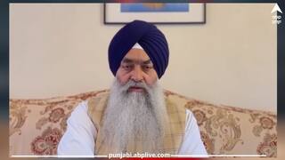 Giani Raghbir Singh: ਟਰੂਡੋ ਦੇ ਬਿਆਨ ’ਤੇ ਗਿਆਨੀ ਰਘਬੀਰ ਸਿੰਘ ਦਾ ਵੱਡਾ ਬਿਆਨ,ਬੋਲੇ-'ਭਾਰਤ ਸਰਕਾਰ ਨੂੰ ਕੈਨੇਡਾ ਦੇ ਇਲਜ਼ਾਮਾਂ ’ਤੇ ਆਪਣੀ ਸਥਿਤੀ ਸਪੱਸ਼ਟ ਕਰਨੀ ਚਾਹੀਦੀ'