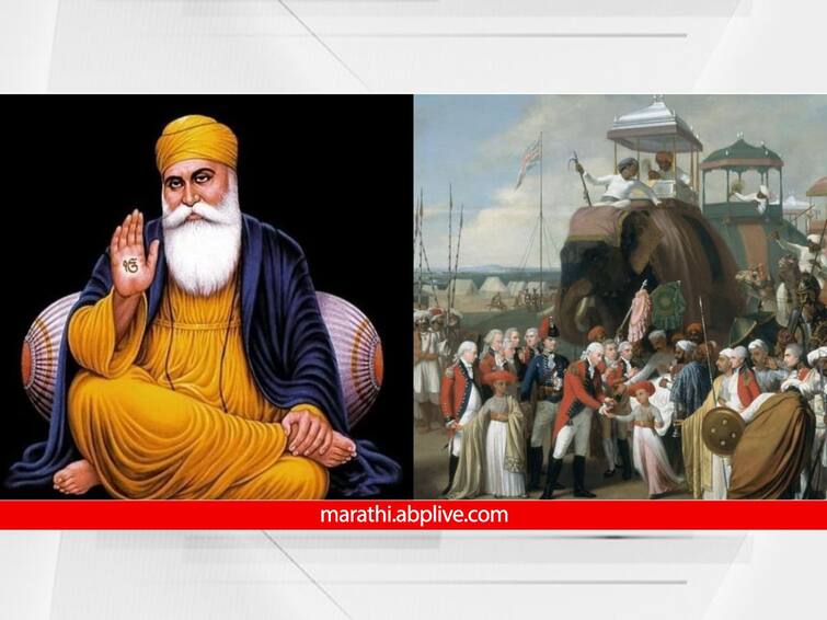british-east-india-company-foundation-death-anniversary-of-sikh-guru