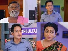 Baakiyalakshmi: இன்னும் என்னென்ன குடுத்து வைச்சு இருக்க... வீடேறி வந்து பாக்கியாவை அவமானப்படுத்தும் கோபி... பாக்கியலட்சுமியில் இன்று!  