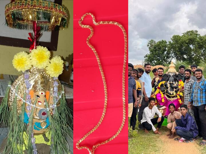 Vinayagar chadurthi 2023 youth found two and a half sawan gold chains from the idol of Ganesha which was taken to dissolve in water near Kanchipuram TNN விநாயகர் சிலையிலேயே கிடந்த தங்க செயின்..! இளைஞர்கள் செய்த அந்த சம்பவம்..!