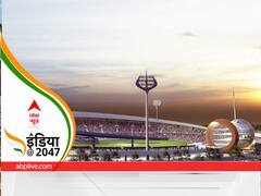 PM मोदी के संसदीय क्षेत्र बनारस को 1000 करोड़ का तोहफा, मिलेगा शिव की नगरी को 325 करोड़ रुपए का अंतरराष्ट्रीय क्रिकेट स्टेडियम