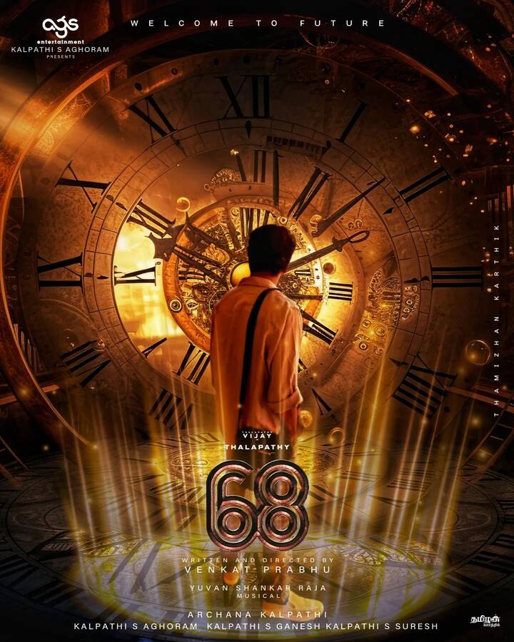 லியோ படம் அக்டோபர் 19 ஆம் தேதி வெளியாகவுள்ளது. இதனையடுத்து, ஏ.ஜி.எஸ் தயாரிப்பில் உருவாகும் தளபதி 68 படத்தின் ஷூட் அக்டோபர் மாதம் ஆரம்பிக்கவுள்ளதாம். இப்படம், வெங்கட் பிரபு - விஜய் - யுவன் ஷங்கர் ராஜா கூட்டணியில் உருவாகிவருகிறது என்பது குறிப்பிடத்தக்கது.