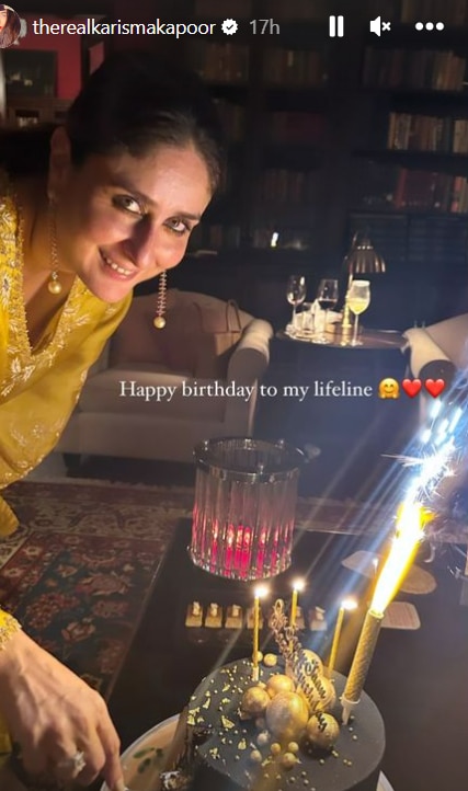 Kareena Kapoor Birthday: आलिया भट्ट ने बहुत ही खास अंदाज में किया ननद करीना को बर्थडे विश, तस्वीर शेयर कर लिखी ये बात