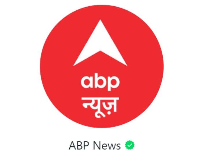 Abp News Launches Its Official WhatsApp Channel For Tv Digital And Social Media Platform Content