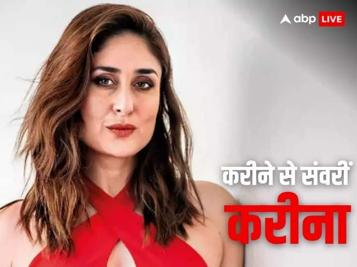 Kareena Kapoor Birthday Special Saif Ali Khan Wife Bollywood Actress controversy career films love life husband family children unknown facts Kareena Kapoor Birthday: प्यार, परिवार और प्रेग्नेंसी.. मसला कुछ भी हो, हमेशा चर्चा में रहीं करीना कपूर