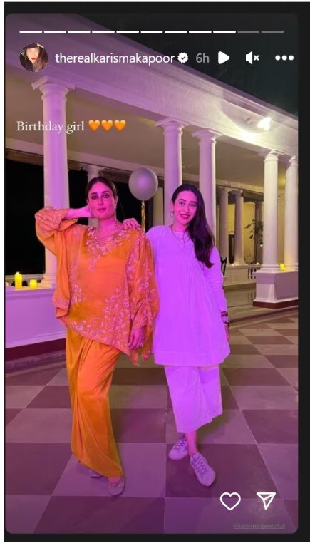 Kareena Kapoor Birthday: ਕਰੀਨਾ ਕਪੂਰ ਨੇ ਪਰਿਵਾਰ ਨਾਲ ਮਨਾਇਆ ਜਨਮਦਿਨ, ਪਟੌਦੀ ਪੈਲੇਸ 'ਚ ਲੱਗੀਆਂ ਰੌਣਕਾਂ