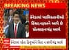 India Canada News | કેનેડાના હિન્દુ સાંસદે ભારતની તરફેણમાં વ્યક્ત કર્યો રોષ