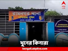 দিঘায় তরুণীকে খুনের অভিযোগ, গ্রেফতার অভিযুক্ত যুগল