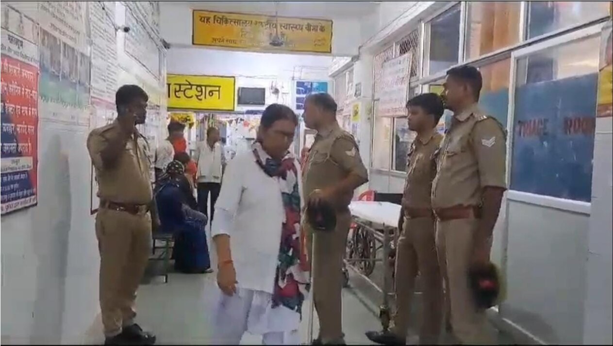 Hamirpur News: जिला अस्पताल में गर्भवती की मौत के बाद परिजनों ने किया हंगामा, इलाज में लगाया लापरवाही का आरोप