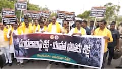 Balakrishna Padayatra To Assembly: చంద్రబాబు అరెస్టుకు వ్యతిరేకంగా అసెంబ్లీకి టీడీపీ పాదయాత్ర