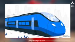 Bullet train on Delhi-Amritsar: ਦਿੱਲੀ ਤੋਂ ਅੰਮ੍ਰਿਤਸਰ ਤੱਕ ਜਲਦ ਦੌੜੇਗੀ ਬੁਲੇਟ ਟ੍ਰੇਨ...ਮਹਿਜ਼ 2 ਘੰਟੇ ਵਿੱਚ ਪੂਰਾ ਹੋਵੇਗਾ ਸਫਰ