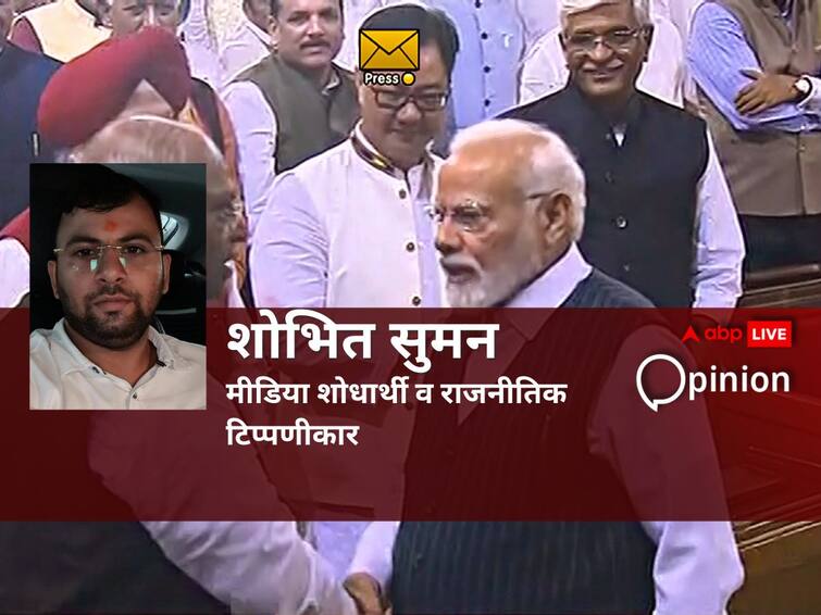 नारी शक्ति वंदन... है अभिनंदन! बिल पर विपक्ष भी साथ, भाजपा का 'मास्टरस्ट्रोक' पर ओबीसी महिलाओं का क्या? Nari Shakti vandan Adhiniyam is masterstroke of BJP but the question of OBC women remains the same नारी शक्ति वंदन... है अभिनंदन! बिल पर विपक्ष भी साथ, भाजपा का 'मास्टरस्ट्रोक' पर ओबीसी महिलाओं का क्या?