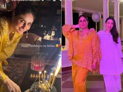 Kareena Kapoor Khan Birthday: बेबोच्या वाढदिवसाचं जंगी सेलिब्रेशन; करिश्मानं शेअर केले करीनाच्या बर्थ-डे पार्टीचे फोटो