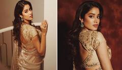 Janhvi Kapoor: ਗੋਲਡਨ ਰਿਵੀਲਿੰਗ ਸਾੜ੍ਹੀ ਪਾ ਕੇ ਜਾਹਨਵੀ ਕਪੂਰ ਨੇ ਦਿੱਤੇ ਹੌਟ ਪੋਜ਼, ਕਿਲਰ ਅੰਦਾਜ਼ ਦੇਖ ਦੀਵਾਨੇ ਗੋਏ ਫੈਨਜ਼