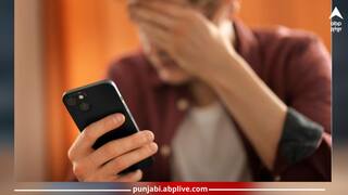 Smartphone screen: ਮੋਬਾਈਲ ਫੋਨ ਦੀ ਨੀਲੀ ਸਕਰੀਨ ਸਮੇਂ ਤੋਂ ਪਹਿਲਾਂ ਹੀ ਲੋਕਾਂ ਨੂੰ ਕਰ ਰਹੀ ਬੁੱਢਾ, ਰਿਸਰਚ 'ਚ ਵੱਡਾ ਖੁਲਾਸਾ