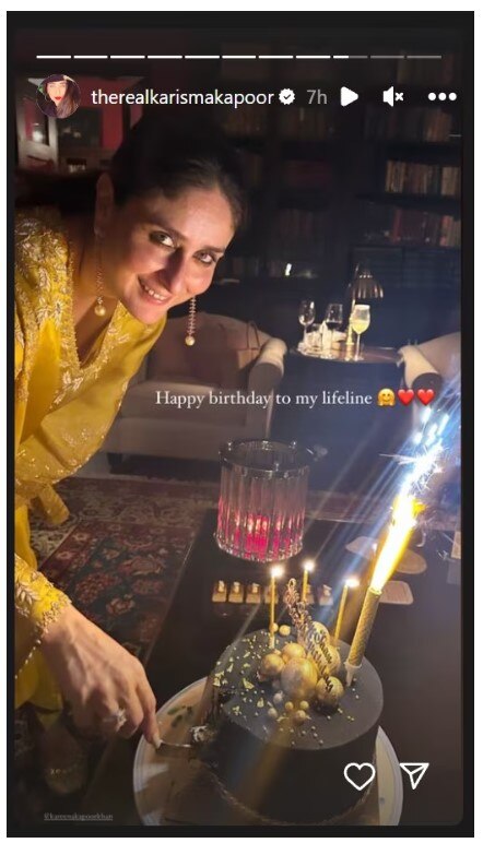 Kareena Kapoor Birthday: ਕਰੀਨਾ ਕਪੂਰ ਨੇ ਪਰਿਵਾਰ ਨਾਲ ਮਨਾਇਆ ਜਨਮਦਿਨ, ਪਟੌਦੀ ਪੈਲੇਸ 'ਚ ਲੱਗੀਆਂ ਰੌਣਕਾਂ