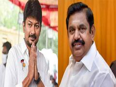 இபிஎஸ்சை இழுக்காதீங்க! உதயநிதி ஸ்டாலினுக்கு இடைக்கால தடை விதித்த உயர்நீதிமன்றம்..