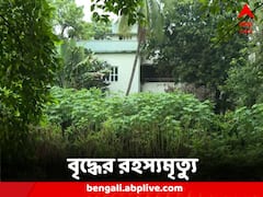 নাগেরবাজারে বৃদ্ধের মৃত্যু ঘিরে রহস্য, অজ্ঞাতপরিচয় যুবকের খোঁজে পুলিশ