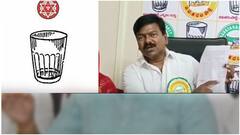 Janasena Election Symbol Glass: జనసేనకు గాజు గ్లాస్ గుర్తును ఈసీ కేటాయించినట్టేనా..?