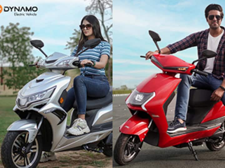 Dynamo launched its electric two wheelers in india with upto 200 km riding range check feature price here Dynamo E2W Launched: डाइनमो ने लॉन्च कर दिए 4 नए इलेक्ट्रिक स्कूटर, राइडिंग रेंज आपको पसंद आ सकती है