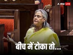 महिला आरक्षण बिल: 'मुस्लिम महिलाओं को...', जया बच्चन का बीजेपी पर तंज, सांसदों ने टोका तो हुईं गुस्सा