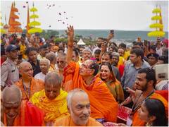 Statue of Oneness: CM शिवराज ने किया आदि शंकराचार्य की 108 फुट ऊंची प्रतिमा का अनावरण, देखें तस्वीरें