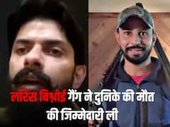 लॉरेंस बिश्नोई गैंग ने ली आतंकी सुखदूल सिंह की हत्या की जिम्मेदारी, जानें क्या कहा