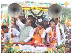 एमपी के ‘जन आशीर्वाद यात्रा’ में शामिल हुए बड़े चेहरे, यूपी-गुजरात सहित राज्य के 11 मंत्री रहे मौजूद