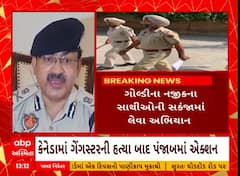 ABP News